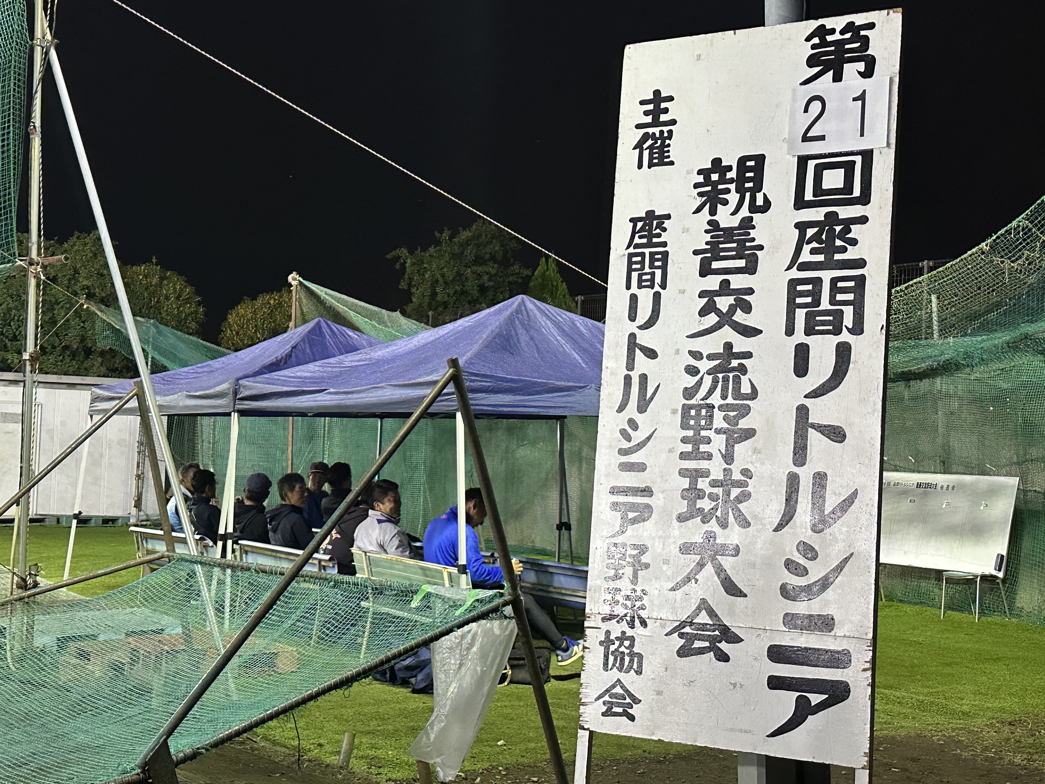 2025N1019`[Ґ1